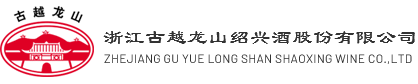 优发国际官网黄酒集团