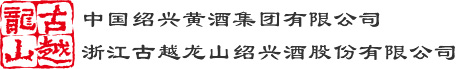 优发国际官网黄酒集团